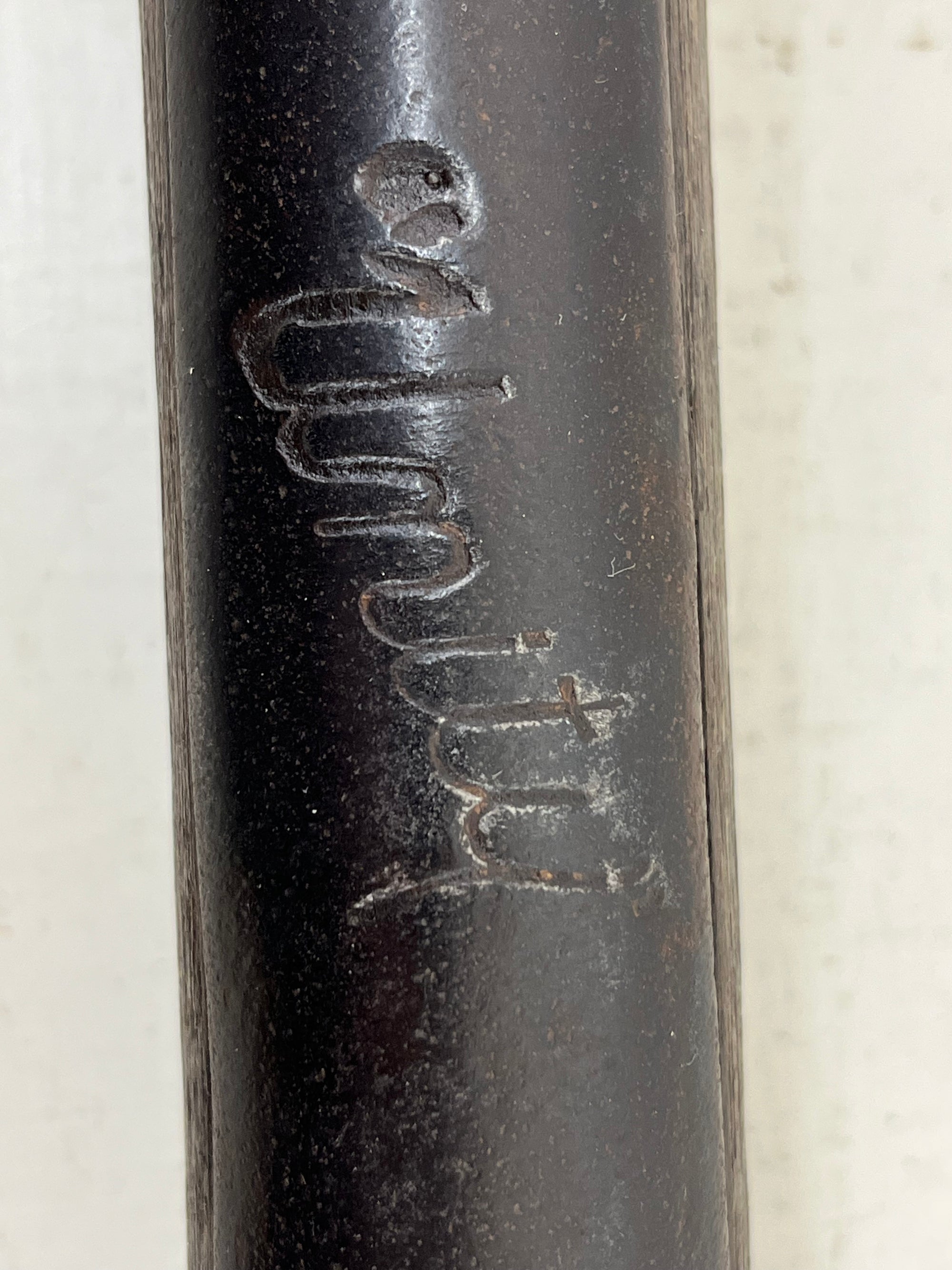 Unity Brand Potato Lifting Fork